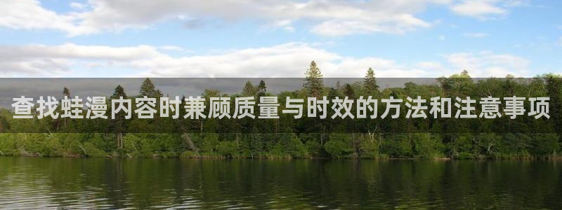 漫画岛漫画网