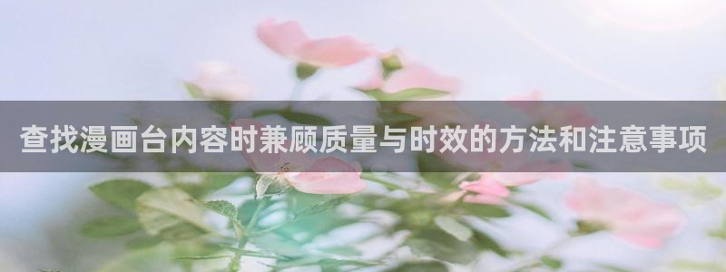 漫画岛在线